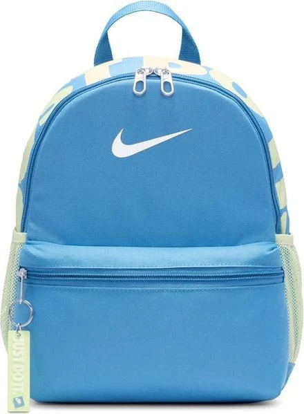 Nike Brasilia JDI aegean storm/lime ice/white (Junior)