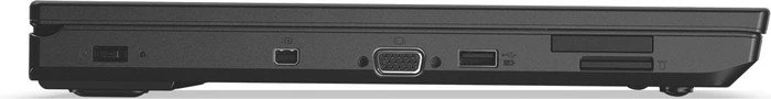 Lenovo ThinkPad L570, Core i5-7200U, 8GB RAM, 256GB SSD, DE
