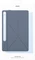 Samsung EF-BX710 Smart Book Cover für Galaxy Tab S9 / S9 FE / S10 FE / S10 Lite, Light Blue Vorschaubild