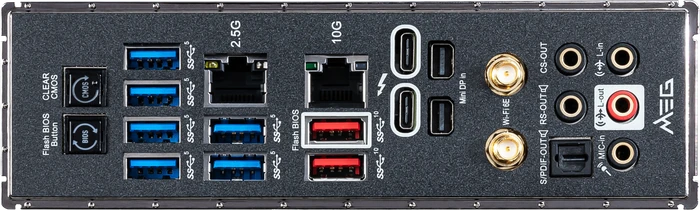 MSI MEG Z590 Godlike (Intel 1200)