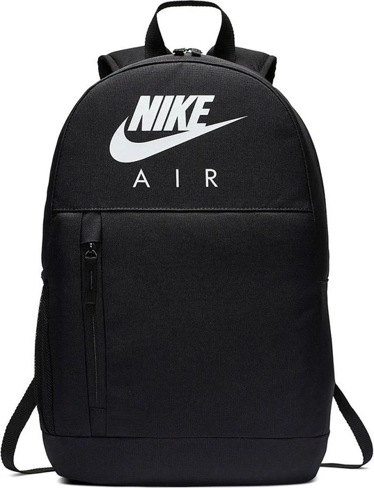 Nike Elemental schwarz/weiß (Junior)