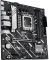 ASUS Prime H810M-A (Intel 1851) Vorschaubild