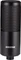 Shure SM4 Vorschaubild