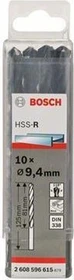 Bosch Professional HSS-R Spiralbohrer, 9.4x81x125mm, 10 Stück