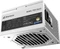Sharkoon Rebel P20 Gen2 White 850W, ATX 3.1 Vorschaubild