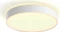 Philips Hue White Ambiance Enrave Vorschaubild