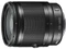 Nikon 1 NIKKOR 10-100mm 4.0-5.6 VR schwarz Vorschaubild