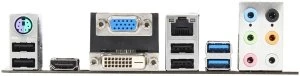 MSI A75MA-G55 (AMD FM1)
