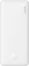 Baseus Airpow Power Bank 10000mAh 20W Vorschaubild