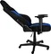 Nitro Concepts E250 Gamingstuhl, schwarz/blau Vorschaubild