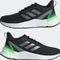 adidas Response Super 2.0 core black/iron metallic/screaming green (Junior) Vorschaubild