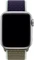 Apple Sport Loop für Apple Watch 40mm khaki Vorschaubild