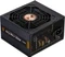 Zalman GigaMax GVII ATX 2.31 Vorschaubild