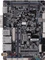 GIGABYTE Apollo Lake Vorschaubild