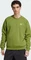 adidas Trefoil Essentials Sweatshirt (Herren) Vorschaubild