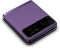 Motorola Razr 40 Summer Lilac Vorschaubild