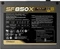 Antec SF 850X 80PLUS Gold 850W, SFX 4.1 Vorschaubild