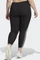 adidas Train Essentials 3-Streifen High-Waisted große Größen Hose 7/8 black (Damen) Vorschaubild
