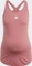 adidas AEROREADY Train Essentials Slim-Fit Umstandsmode Shirt ärmellos (Damen) Vorschaubild