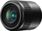 Panasonic Lumix G 30mm 2.8 Makro ASPH OIS Vorschaubild