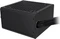 Gembird Fornax Power Bronze schwarz 850W, ATX 2.4 Vorschaubild
