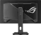 ASUS ROG Strix XG27UQDMS, 26.5" Vorschaubild