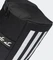 adidas 4ATHLTS S Sporttasche schwarz/weiß Vorschaubild