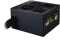 Cooler Master MWE Bronze 230V V3 650W, ATX 3.1 Vorschaubild