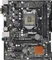 ASRock B150M-HDV/D3 (Intel 1151) Vorschaubild