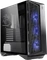 MSI MPG Gungnir 111 Vorschaubild