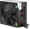 Inter-Tech ArgusNT BPS-850CM 850W, ATX 3.1 Vorschaubild