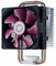 Cooler Master Blizzard T2 Vorschaubild