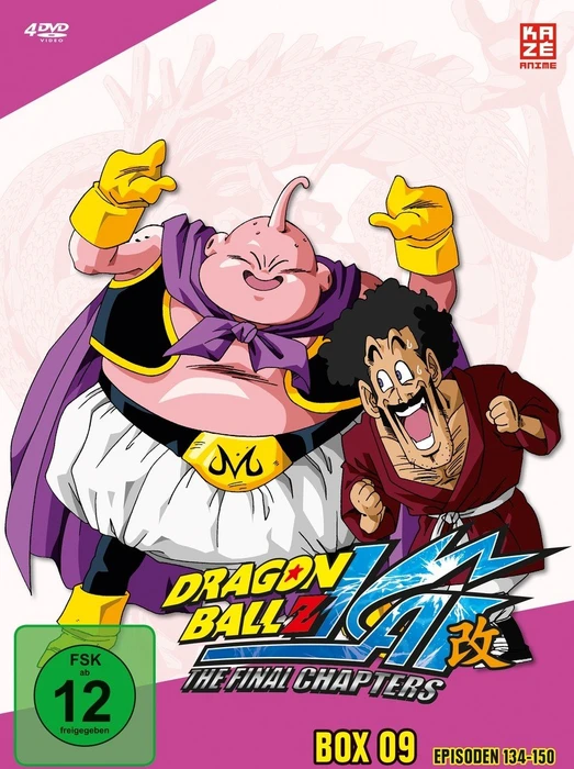 Dragonball Z Box 9 (Episoden 251-276) (DVD)