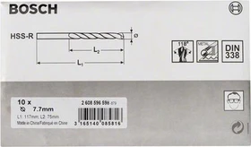 Bosch Professional HSS-R Spiralbohrer, 7.7x75x117mm, 10 Stück