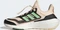 adidas Ultraboost 22 Cold.RDY 2.0 bliss orange/beam green/core black Vorschaubild