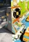 Ravensburger Puzzle Moments Vinyl Store Vorschaubild