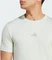 adidas Designed for Training HIIT Workout Heat.RDY Funktionsshirt kurzarm linen green (Herren) Vorschaubild