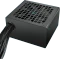 DeepCool GamerStorm PN-D Series PN850D V2 850W, ATX 3.1 Vorschaubild