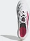 adidas Predator League TF cloud white/solar turbo/core black Vorschaubild