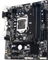 GIGABYTE GA-B150M-DS3H (Intel 1151) Vorschaubild