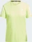 adidas Own The Run Laufshirt kurzarm pulse lime (Damen) Vorschaubild