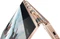 Lenovo Yoga 920-13IKB Copper, Core i7-8550U, 16GB RAM, 1TB SSD, DE Vorschaubild