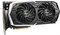 MSI GeForce RTX 2070 SUPER Vorschaubild