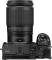 Nikon Z 5IIC schwarz mit Objektiv Z 24-200mm 4.0-6.3 VR Vorschaubild