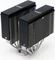 Noctua NA-HC4 chromax.black, schwarz Vorschaubild