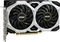 MSI GeForce GTX 1660 Vorschaubild