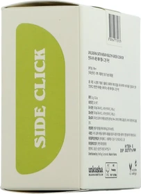 Unleashia Satin Wear Healthy Green Cushion #21, 15g