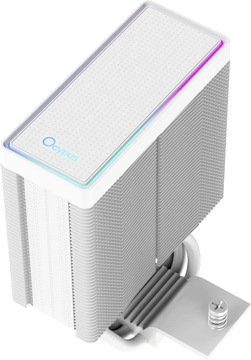 Ocypus Gamma A40 WH ARGB, weiß