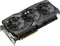 ASUS AREZ Strix Radeon RX 580, AREZ-STRIX-RX580-8G-GAMING, 8GB GDDR5, DVI, 2x HDMI, 2x DP Vorschaubild