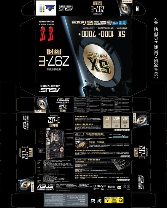 ASUS Z97-E/USB 3.1 (Intel 1150)